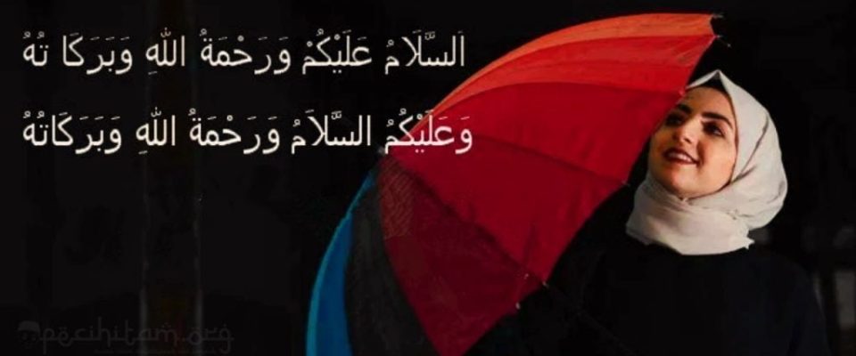 waalaikumsalam